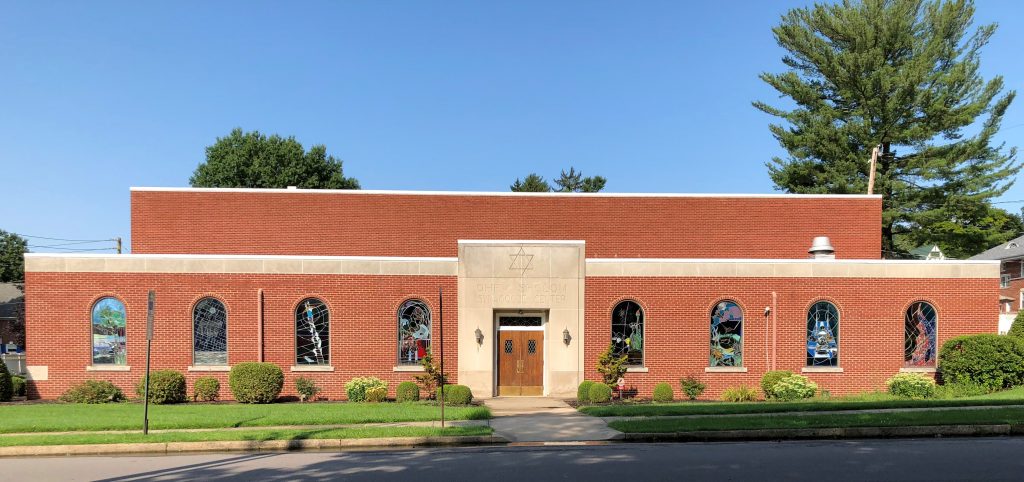 Ohev Sholom Synagogue